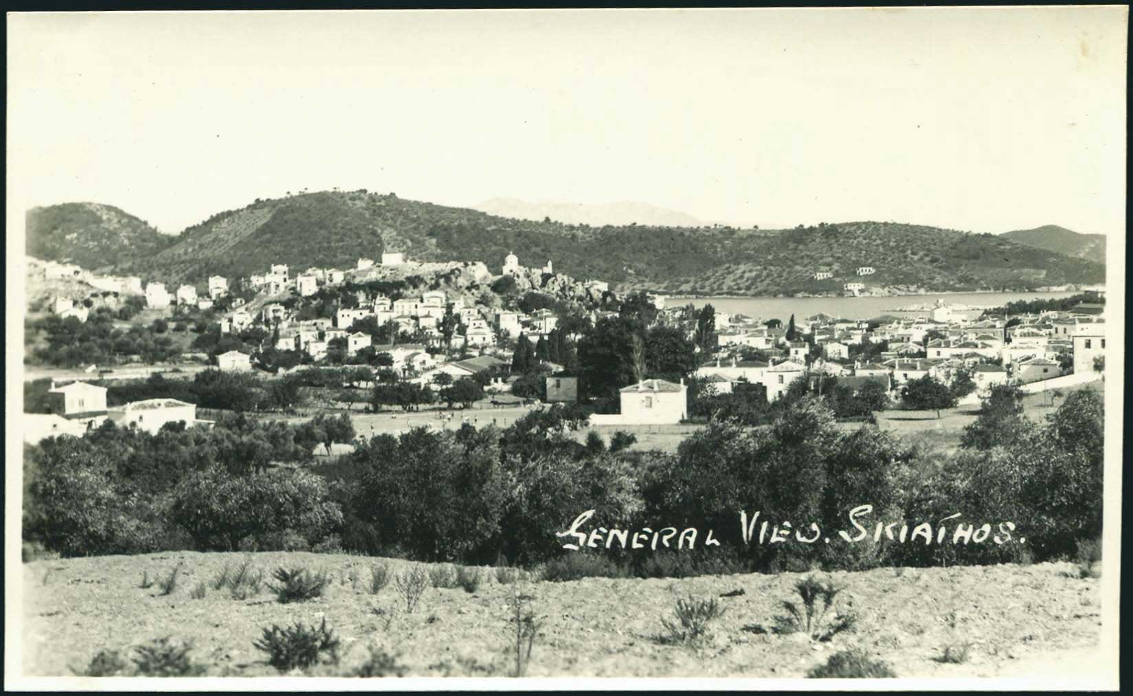 Lot 2276 - - Thessaly -  A. Karamitsos Live Internet Auction 23