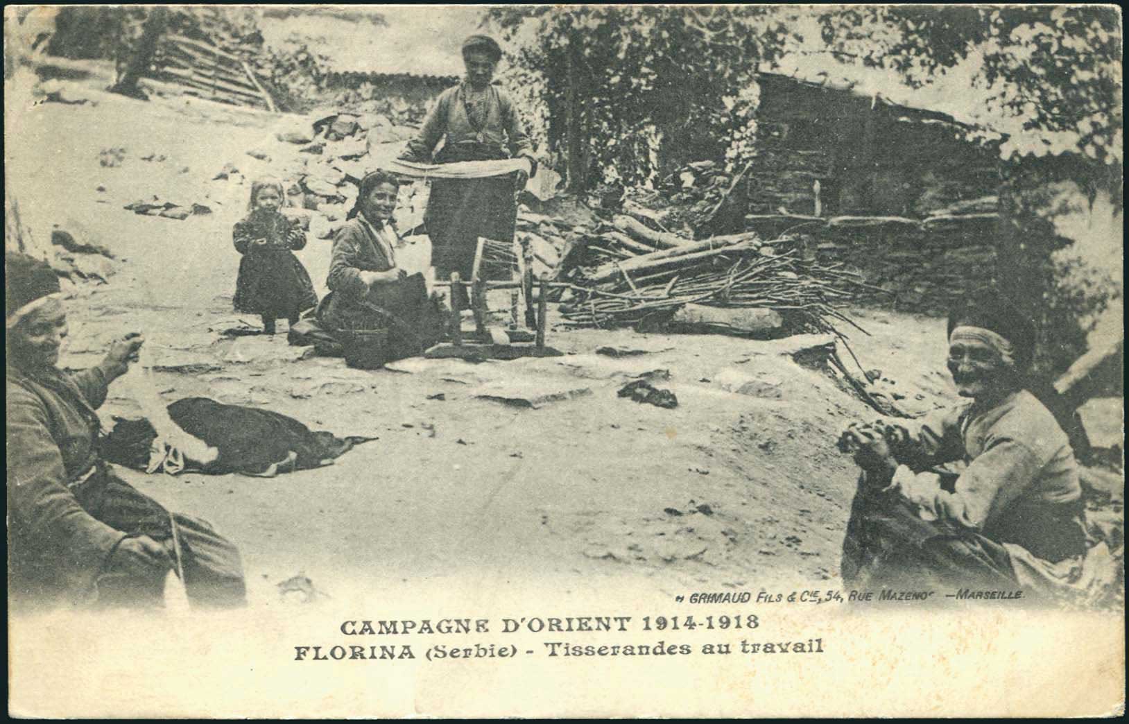 Lot 1882 - - Macedonia - A. Karamitsos Postal & Live Internet Auction 751 Lot 1882 - - Macedonia - A. Karamitsos Postal & Live Internet Auction 751