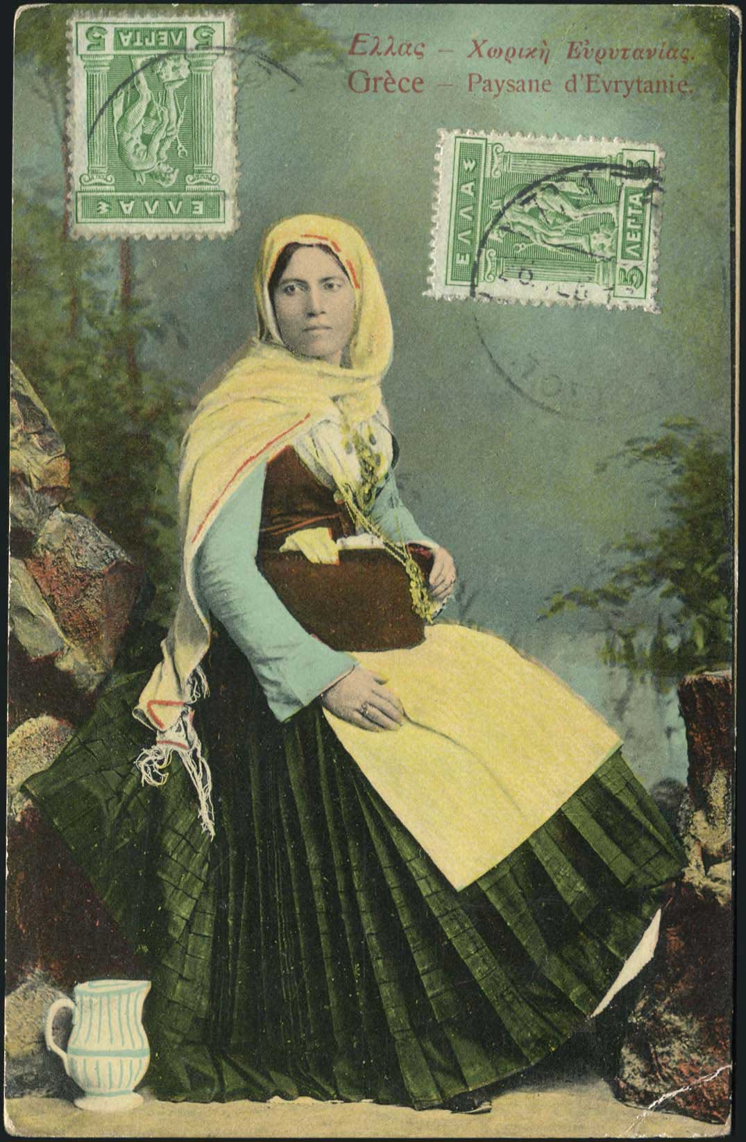 Lot 1771 - - costumes -  A. Karamitsos Postal & Live Internet Auction 752
