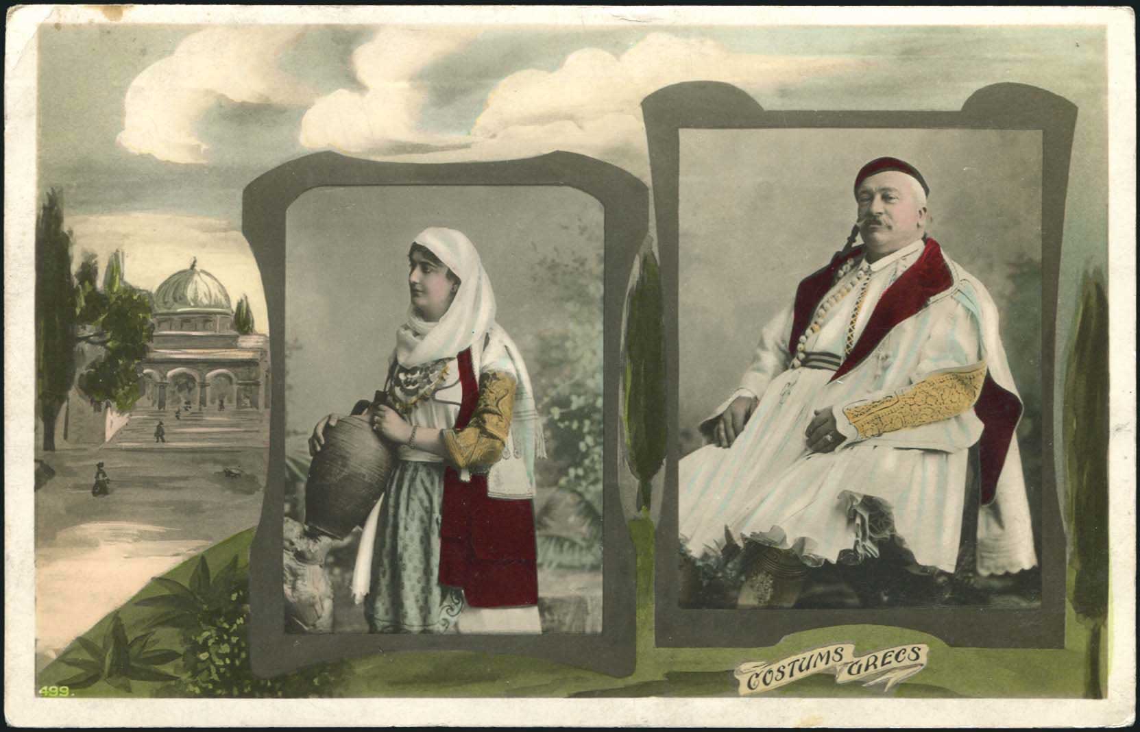 Lot 1923 - PICTURE POSTCARDS - costumes -  A. Karamitsos Postal & Live Internet Auction 749