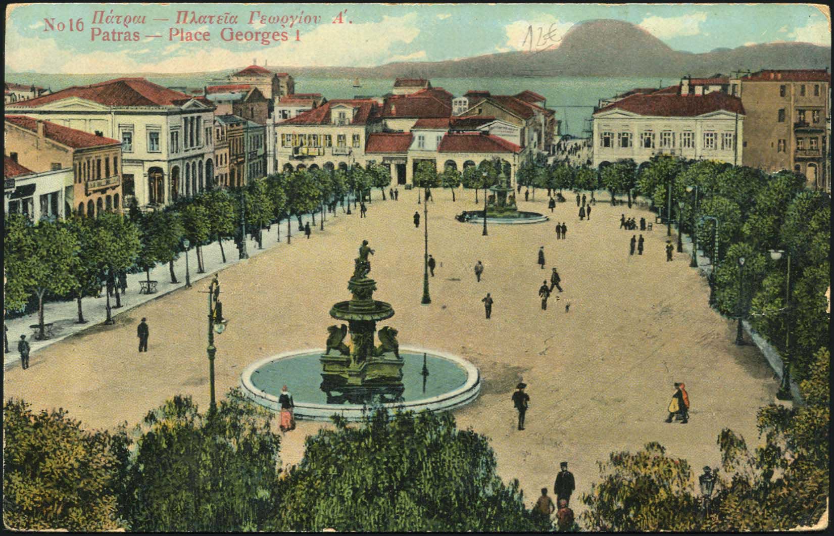 Lot 1410 - - peloponese - A. Karamitsos Postal & Live Internet Auction 755 Lot 1410 - - peloponese - A. Karamitsos Postal & Live Internet Auction 755