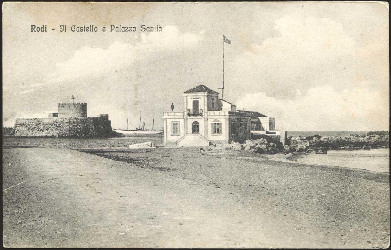 Lot 1353 - - DodecaneseIslands -  A. Karamitsos Postal & Live Internet Auction 754