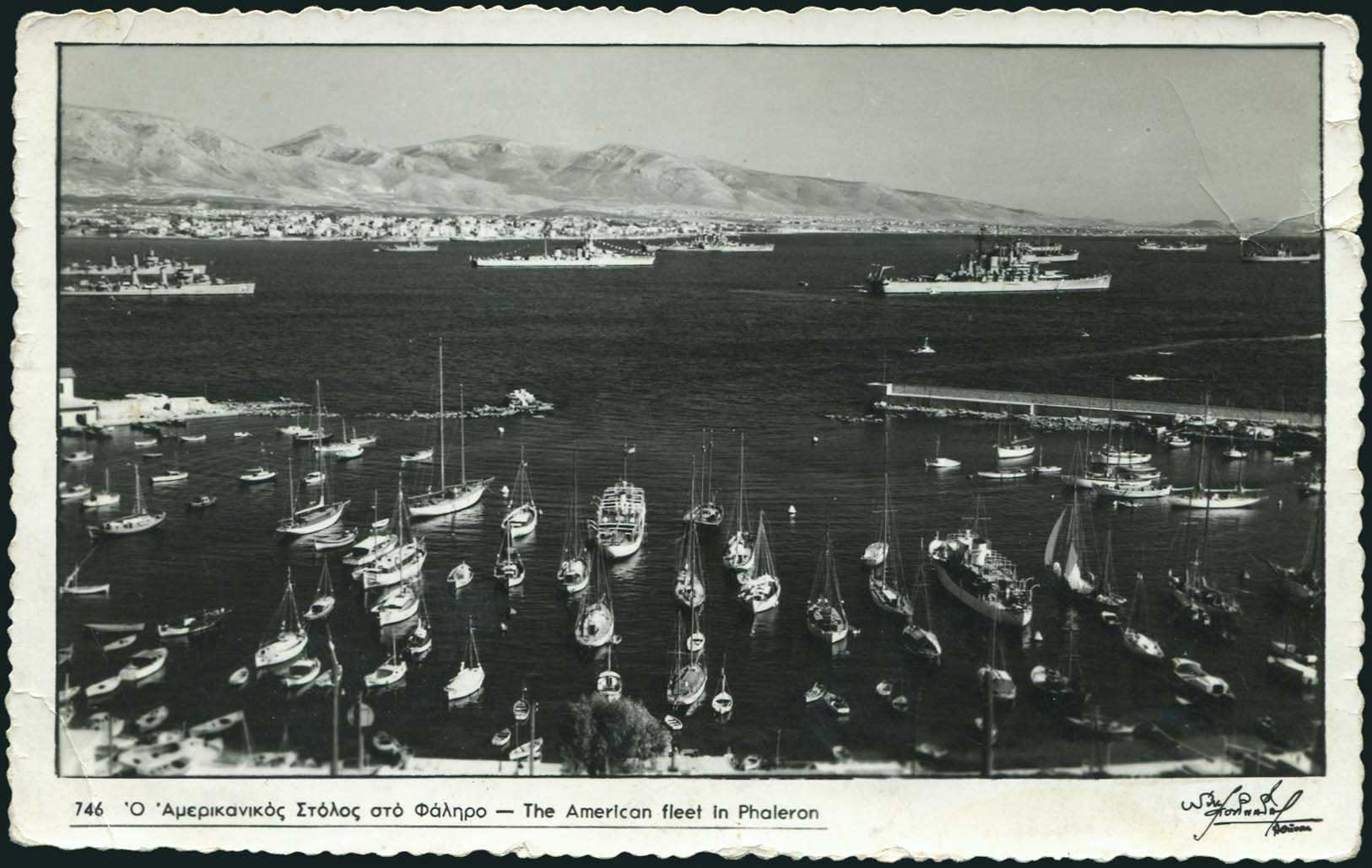 Lot 2080 - - Athens& Area - A. Karamitsos Live Internet Auction 23 Lot 2080 - - Athens& Area - A. Karamitsos Live Internet Auction 23