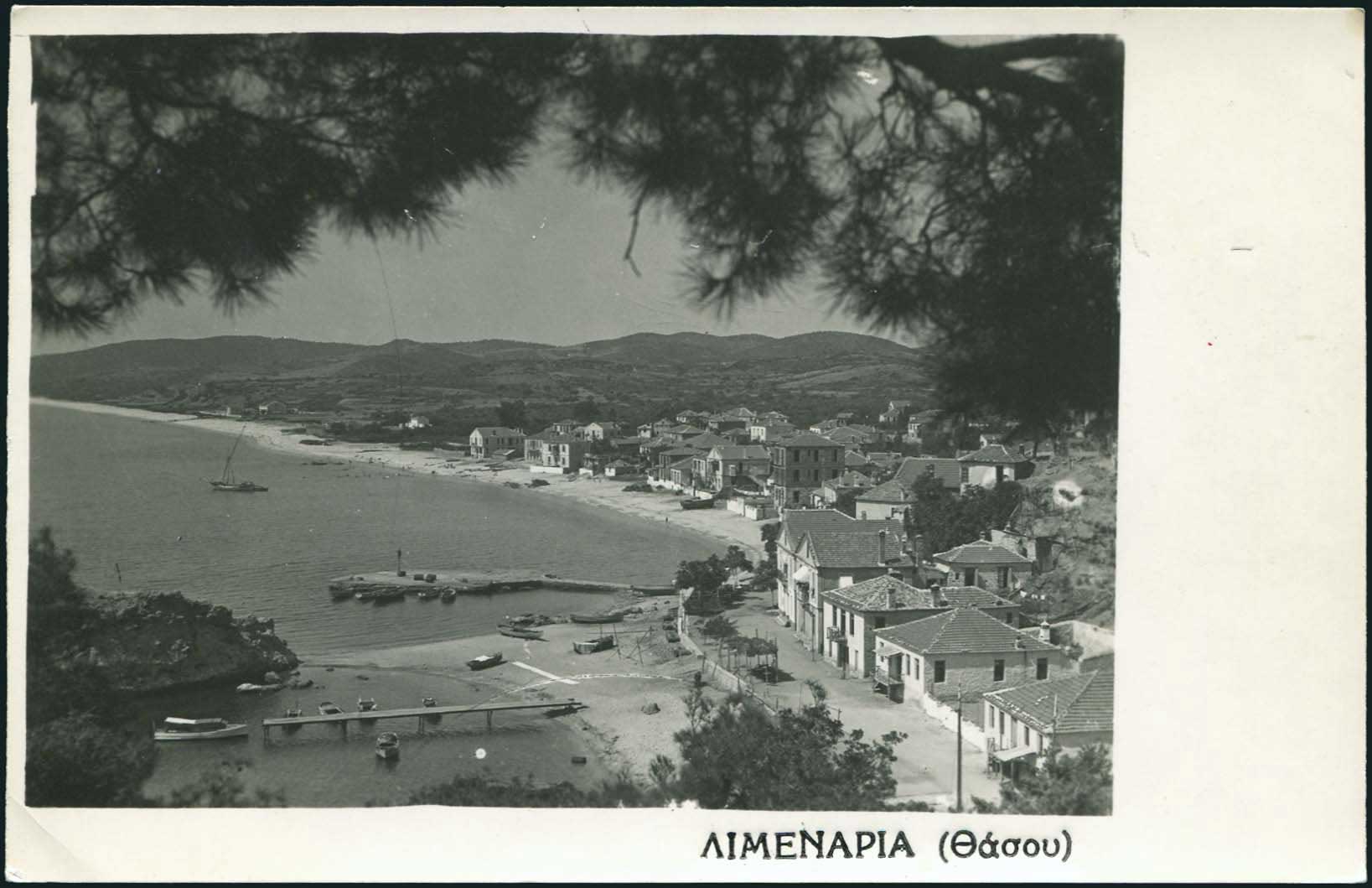 Lot 2489 - - Macedonia - A. Karamitsos Live Internet Auction 23 Lot 2489 - - Macedonia - A. Karamitsos Live Internet Auction 23