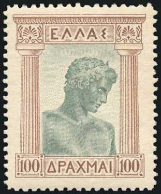 Lot 602 - - 1924- 1944 - A. Karamitsos Postal & Live Internet Auction 754 Lot 602 - - 1924- 1944 - A. Karamitsos Postal & Live Internet Auction 754