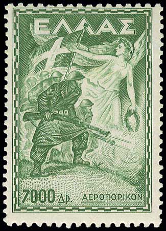 Lot 757 - - AIR-MAILISSUES -  A. Karamitsos Postal & Live Internet Auction 754