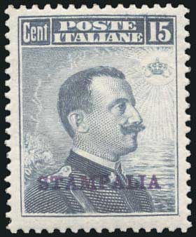 Lot 663 - DODECANESE - Italian occupation - Italian post office issues - A. Karamitsos Postal & Live Internet Auction 749 Lot 663 - DODECANESE - Italian occupation - Italian post office issues - A. Karamitsos Postal & Live Internet Auction 749