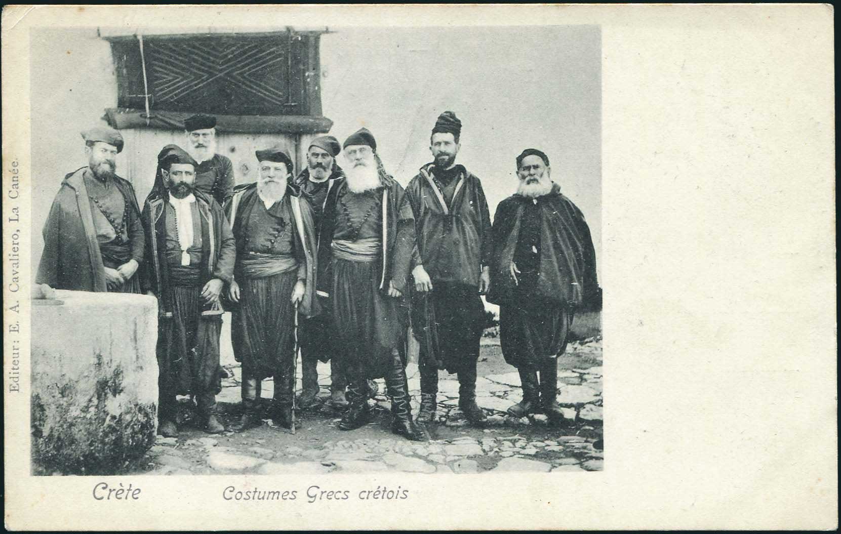 Lot 1387 - - Crète - A. Karamitsos Postal & Live Internet Auction 751 Lot 1387 - - Crète - A. Karamitsos Postal & Live Internet Auction 751