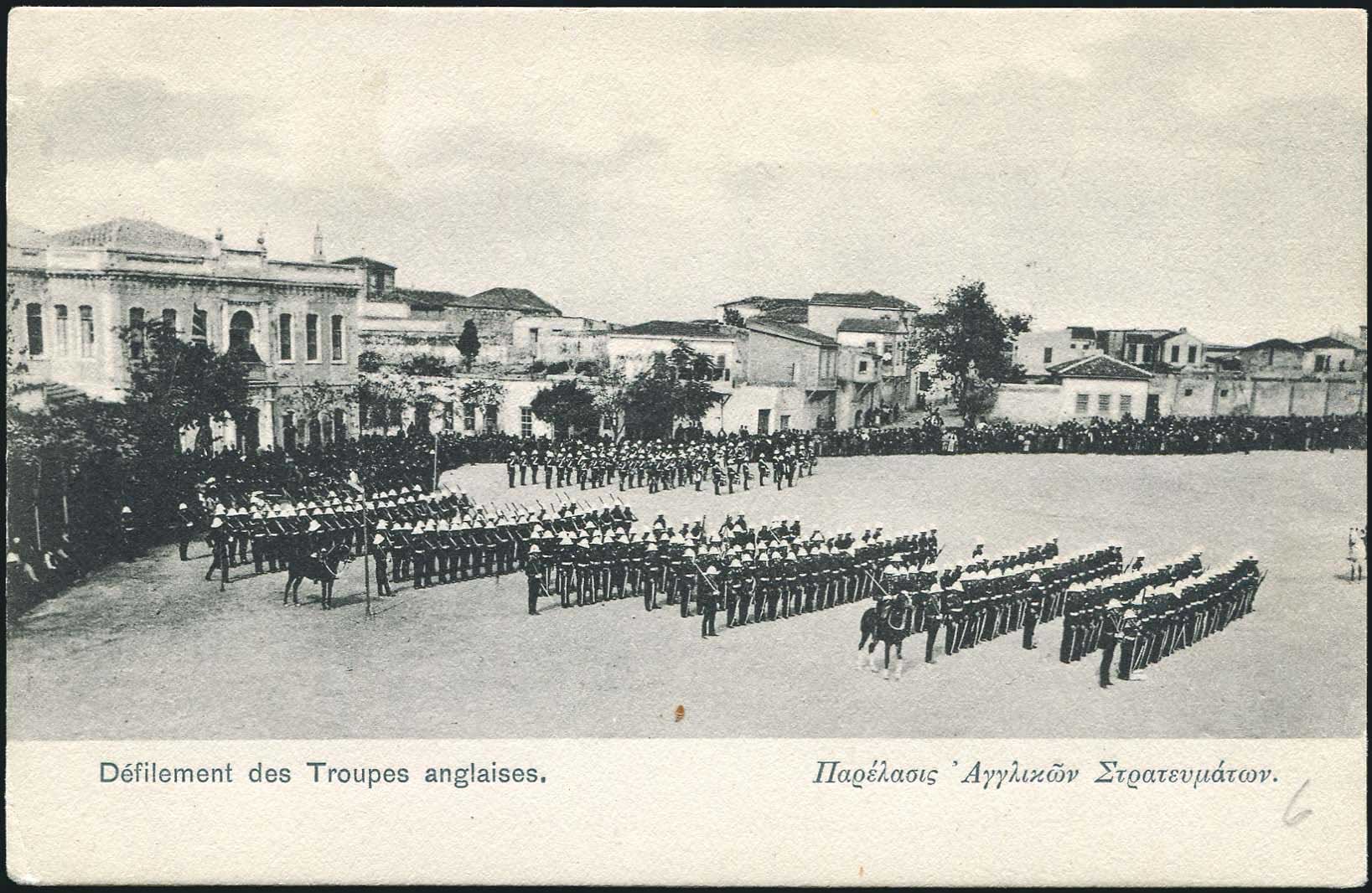 Lot 1305 - - Crète - A. Karamitsos Postal & Live Internet Auction 752 Lot 1305 - - Crète - A. Karamitsos Postal & Live Internet Auction 752
