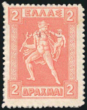Lot 383 - 1911 - 1923 - λημνοσ ovpt. -  A. Karamitsos Postal & Live Internet Auction 749