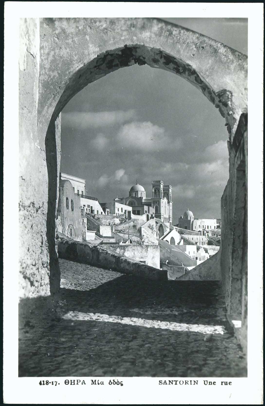 Lot 1843 - - cyclades - A. Karamitsos Live Internet Auction 23 Lot 1843 - - cyclades - A. Karamitsos Live Internet Auction 23