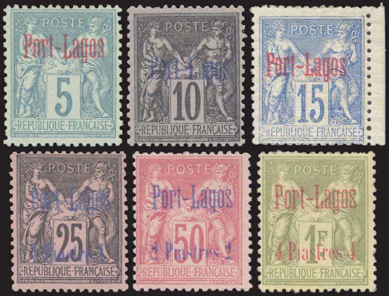 Lot 724 - - THRACE(EAST-WEST-NORTH) & PORT-LAGOS -  A. Karamitsos Postal & Live Internet Auction 752