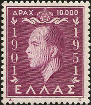 Lot 621 - - 1945-2016 - A. Karamitsos Postal & Live Internet Auction 754 Lot 621 - - 1945-2016 - A. Karamitsos Postal & Live Internet Auction 754