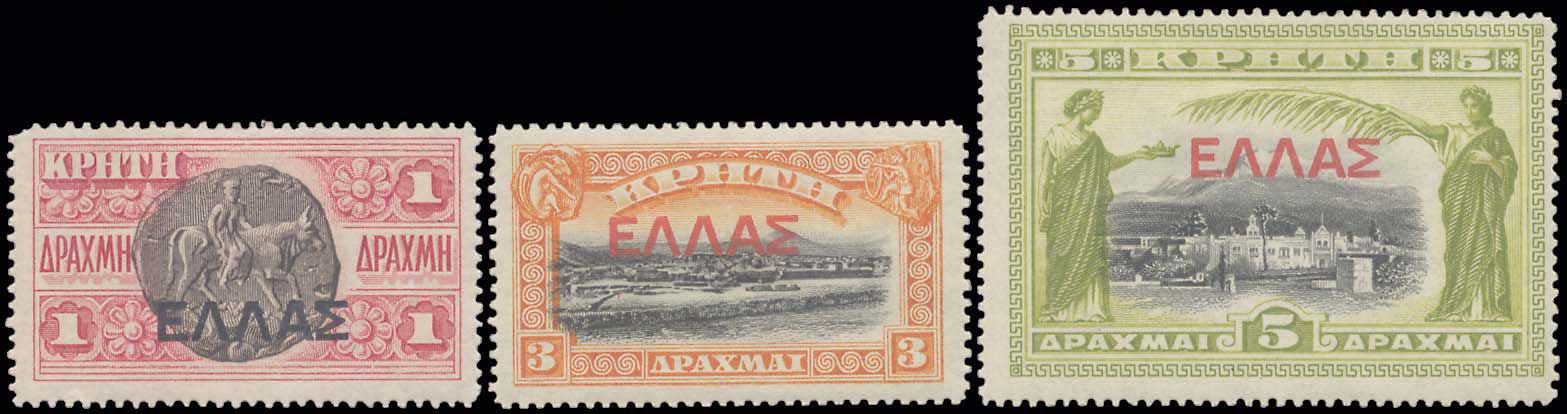 Lot 746 - - Greek& Cretan Post-Offices -  A. Karamitsos Postal & Live Internet Auction 752