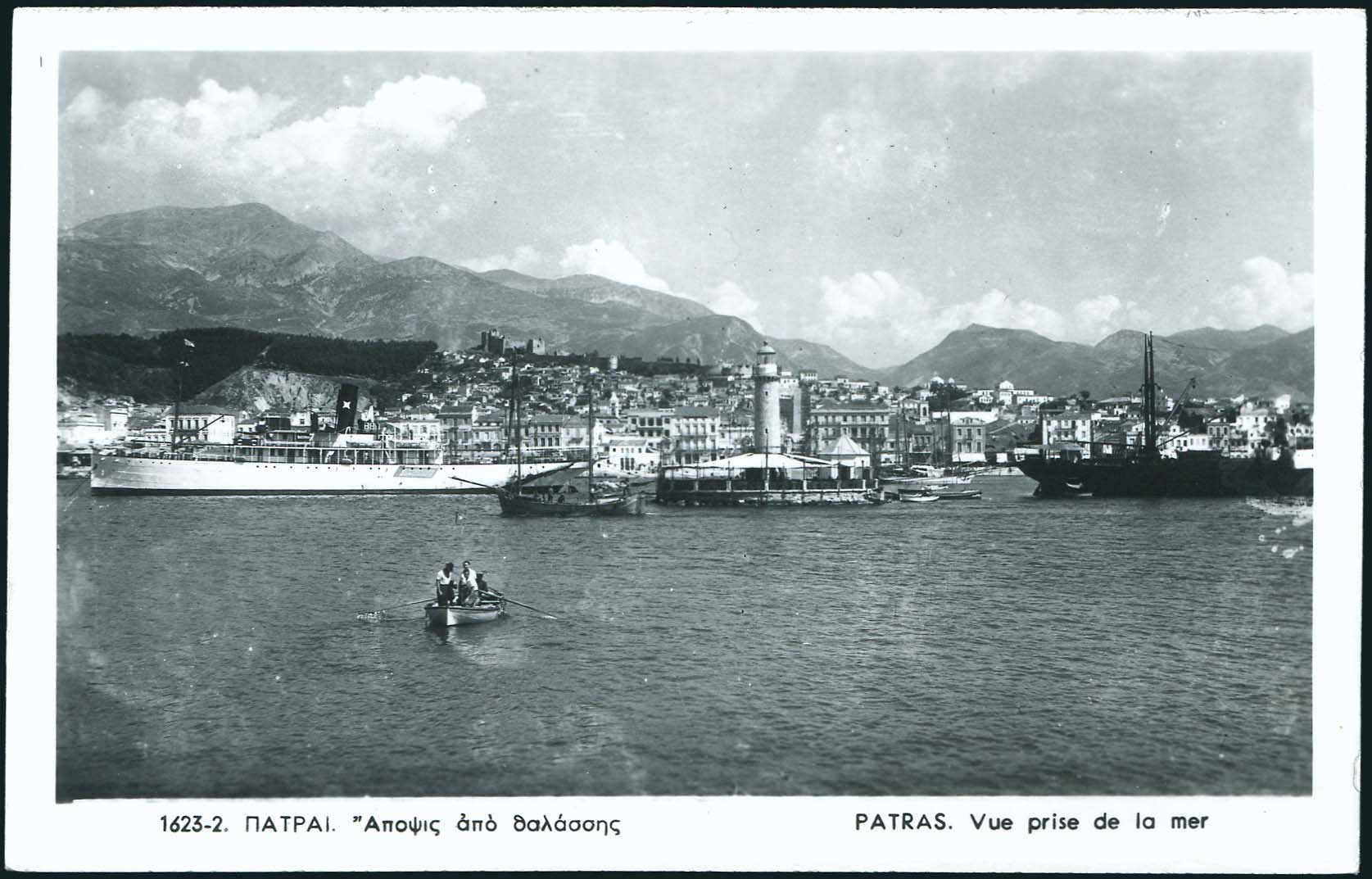 Lot 1797 - peloponese  -  A. Karamitsos Live Internet Auction 27