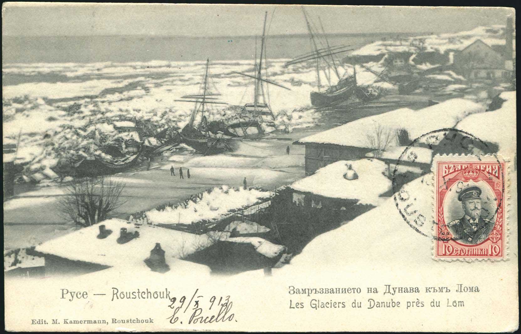 Lot 2164 - PICTURE POSTCARDS - other countries (except creece) - A. Karamitsos Postal & Live Internet Auction 749 Lot 2164 - PICTURE POSTCARDS - other countries (except creece) - A. Karamitsos Postal & Live Internet Auction 749