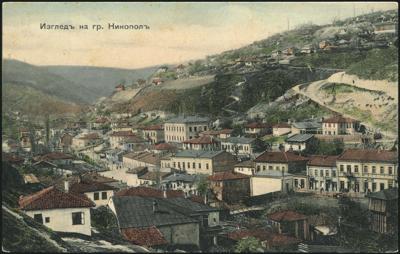 Lot 2163 - PICTURE POSTCARDS - other countries (except creece) - A. Karamitsos Postal & Live Internet Auction 749 Lot 2163 - PICTURE POSTCARDS - other countries (except creece) - A. Karamitsos Postal & Live Internet Auction 749