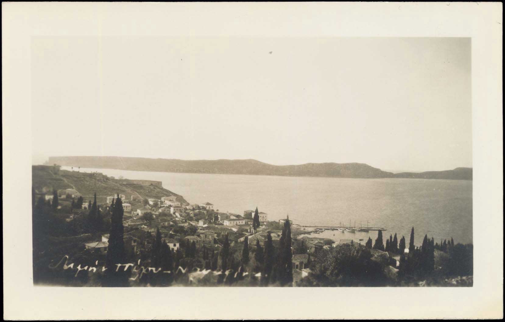 Lot 1845 - peloponese  -  A. Karamitsos Live Internet Auction 27