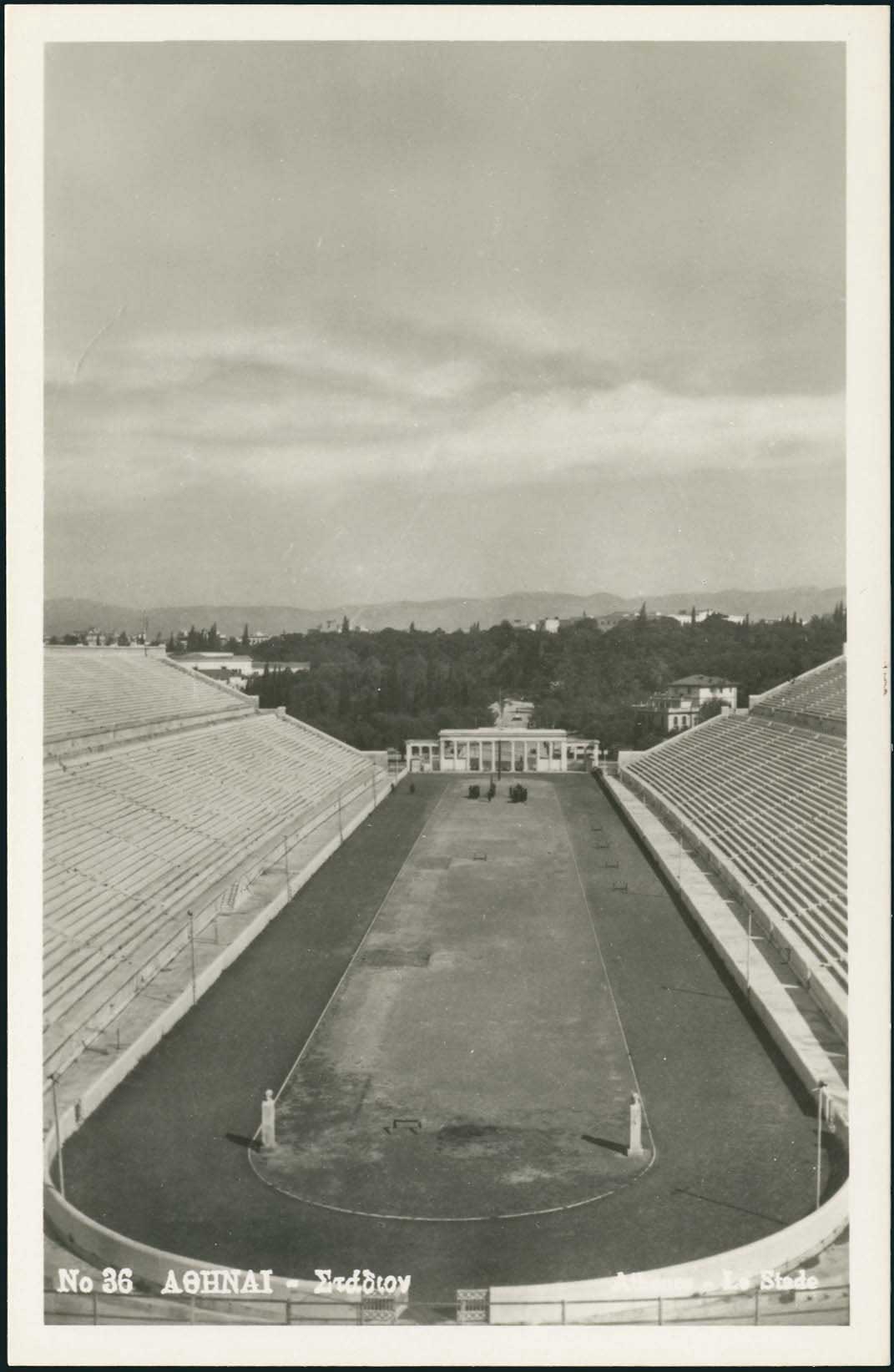 Lot 2137 - - Athens& Area - A. Karamitsos Live Internet Auction 23 Lot 2137 - - Athens& Area - A. Karamitsos Live Internet Auction 23