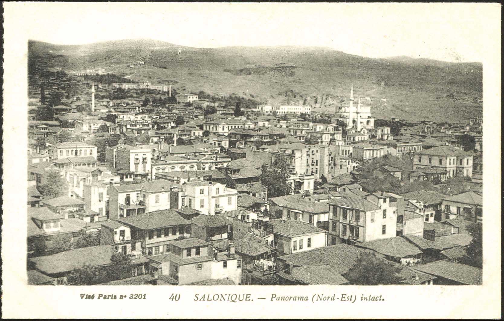 Lot 1726 - - THESSALONIKI(SALONICA) -  A. Karamitsos Postal & Live Internet Auction 752