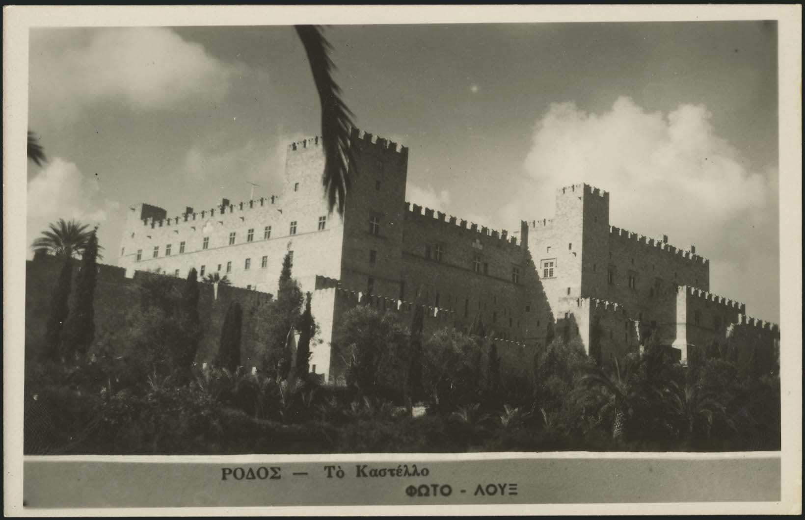 Lot 1636 - DodecaneseIslands  -  A. Karamitsos Live Internet Auction 27