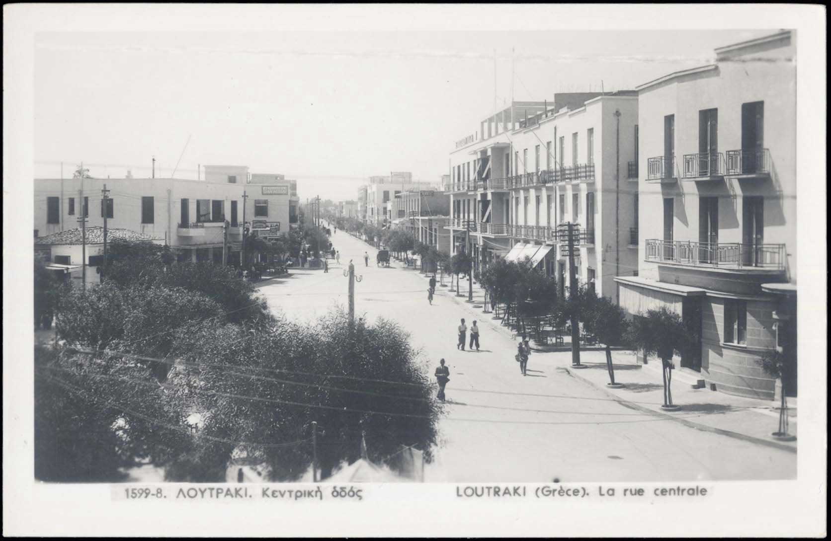 Lot 1927 - peloponese  -  A. Karamitsos Live Internet Auction 27