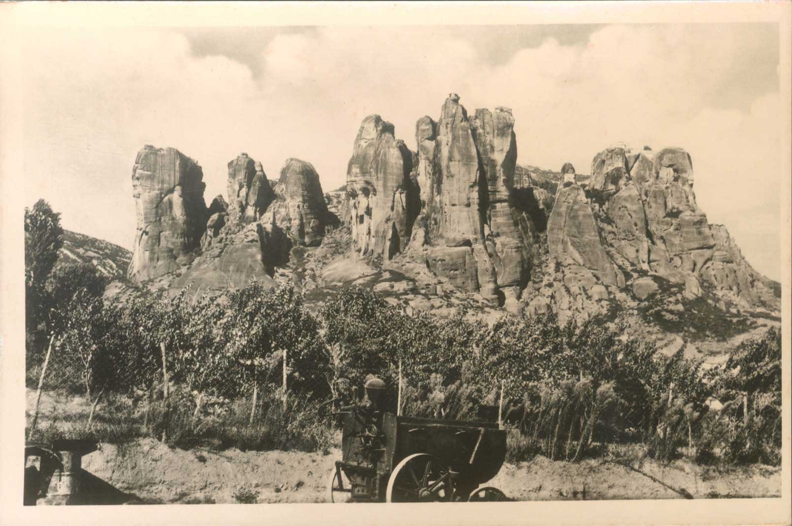 Lot 1627 - - Thessaly -  A. Karamitsos Postal & Live Internet Auction 754
