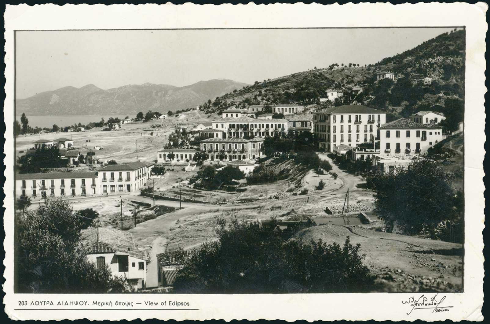 Lot 2203 - - CentralGreece -  A. Karamitsos Live Internet Auction 23