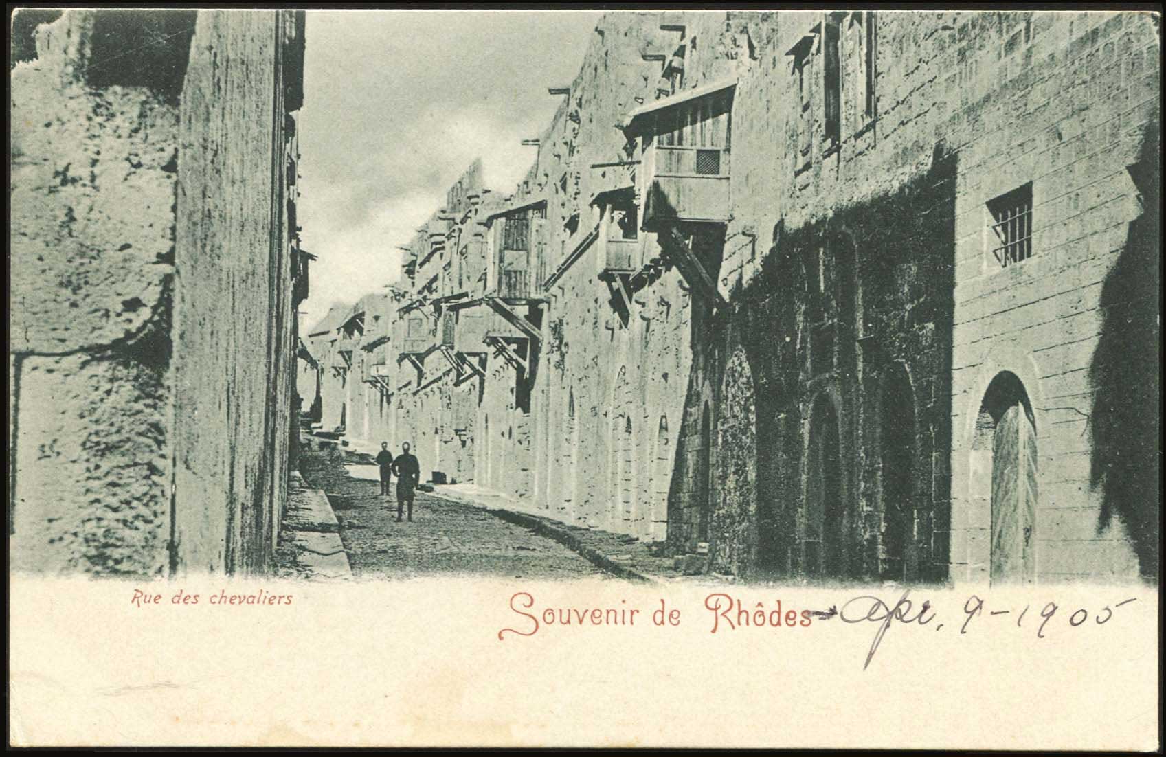 Lot 1350 - - DodecaneseIslands - A. Karamitsos Postal & Live Internet Auction 752 Lot 1350 - - DodecaneseIslands - A. Karamitsos Postal & Live Internet Auction 752