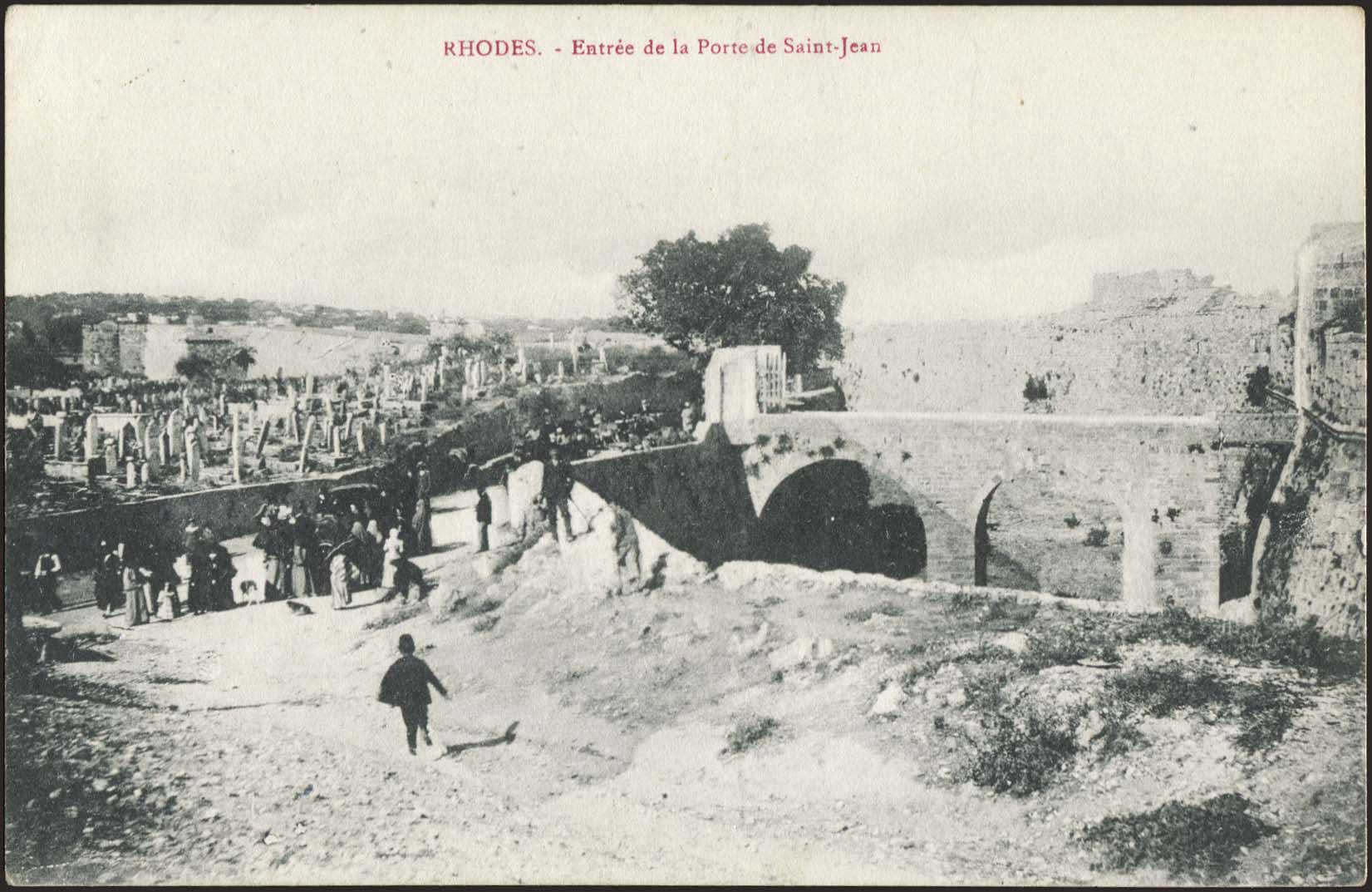 Lot 1312 - - DodecaneseIslands -  A. Karamitsos Postal & Live Internet Auction 755