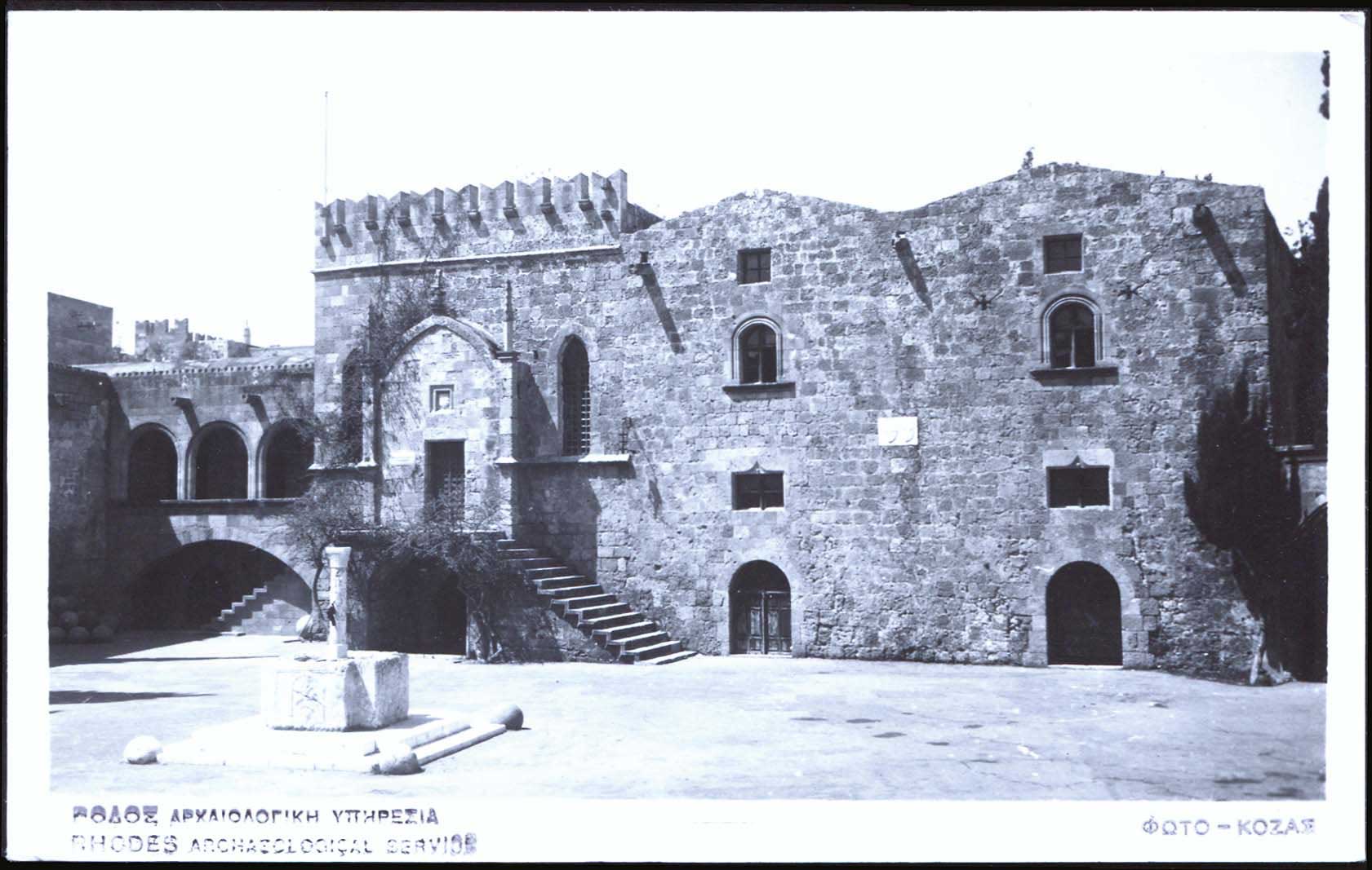Lot 1726 - - DodecaneseIslands - A. Karamitsos Live Internet Auction 23 Lot 1726 - - DodecaneseIslands - A. Karamitsos Live Internet Auction 23