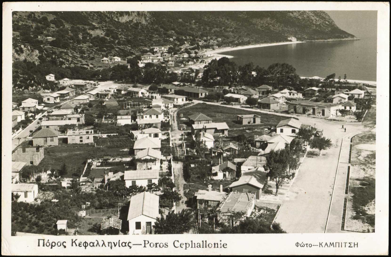 Lot 2366 - - IONIANISLANDS - A. Karamitsos Live Internet Auction 23 Lot 2366 - - IONIANISLANDS - A. Karamitsos Live Internet Auction 23