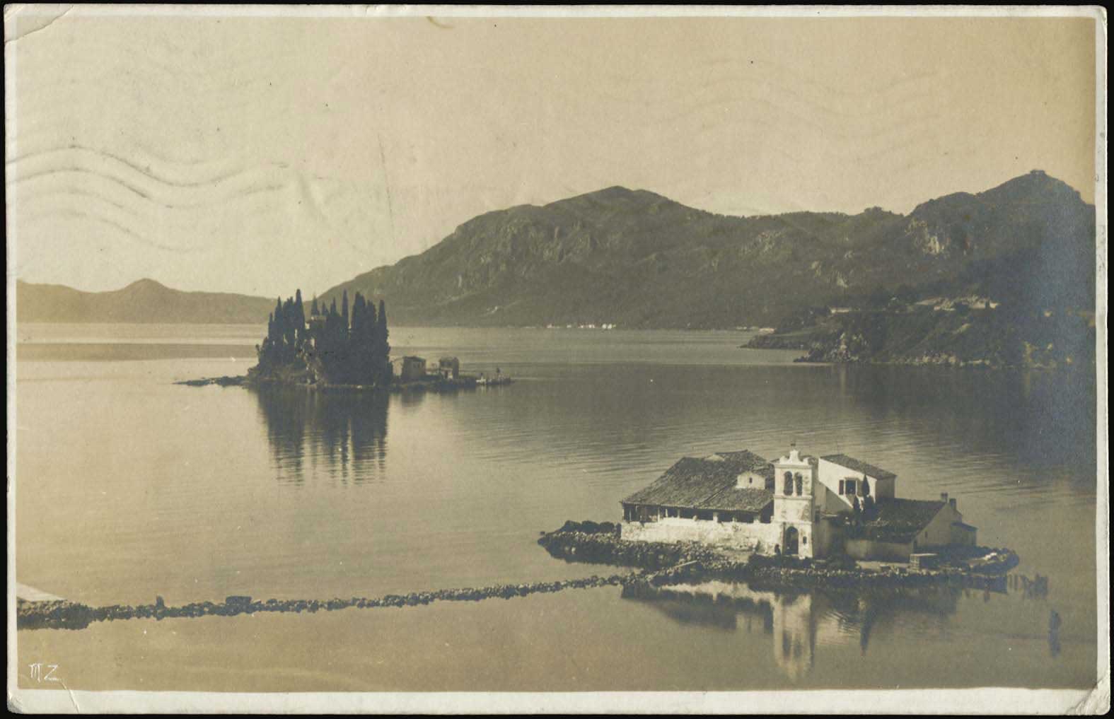 Lot 2336 - - IONIANISLANDS - A. Karamitsos Live Internet Auction 23 Lot 2336 - - IONIANISLANDS - A. Karamitsos Live Internet Auction 23