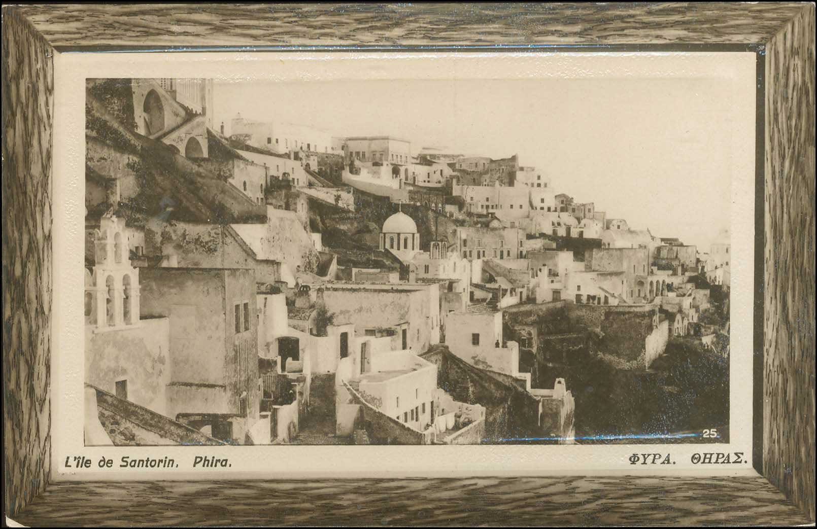Lot 1330 - - cyclades - A. Karamitsos Postal & Live Internet Auction 751 Lot 1330 - - cyclades - A. Karamitsos Postal & Live Internet Auction 751