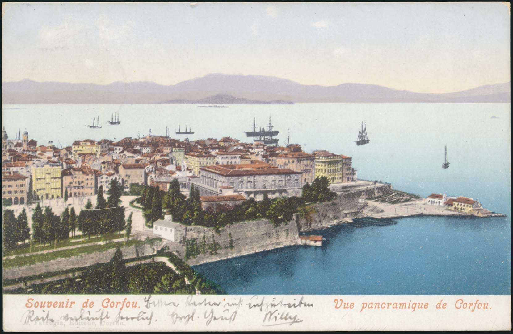 Lot 1637 - - IONIANISLANDS -  A. Karamitsos Postal & Live Internet Auction 752