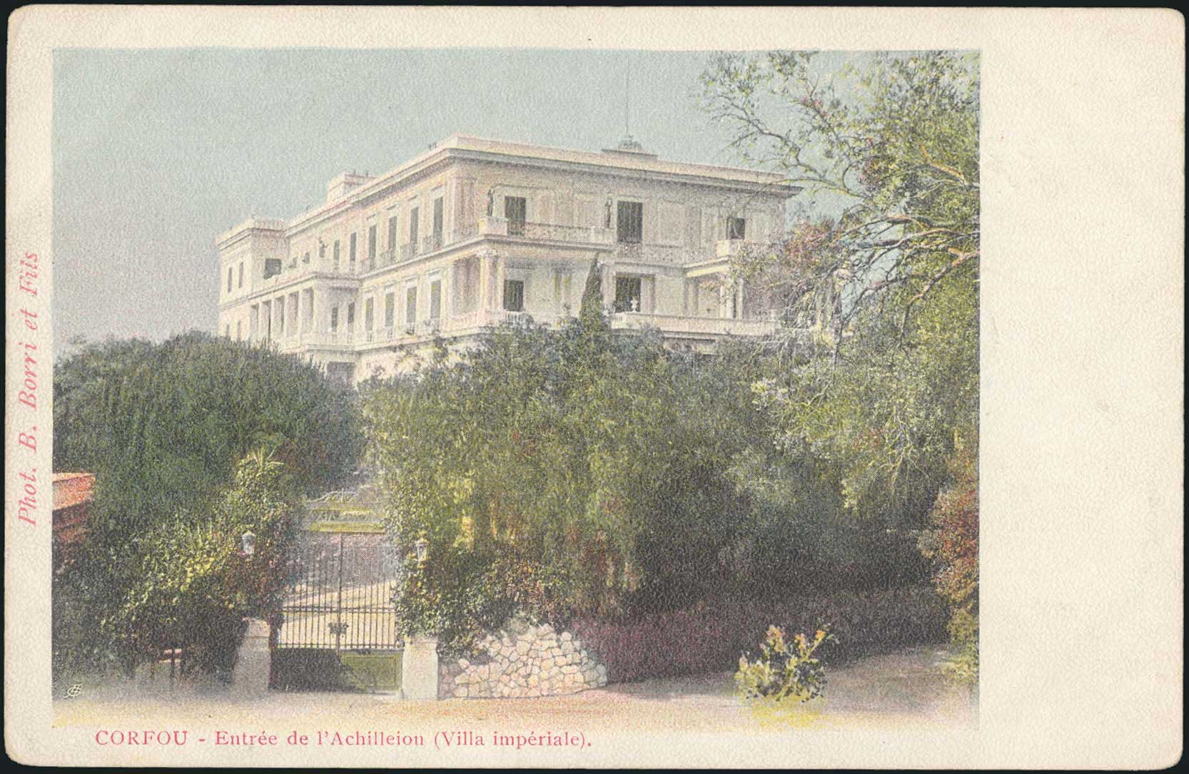 Lot 1654 - - IONIANISLANDS -  A. Karamitsos Postal & Live Internet Auction 752