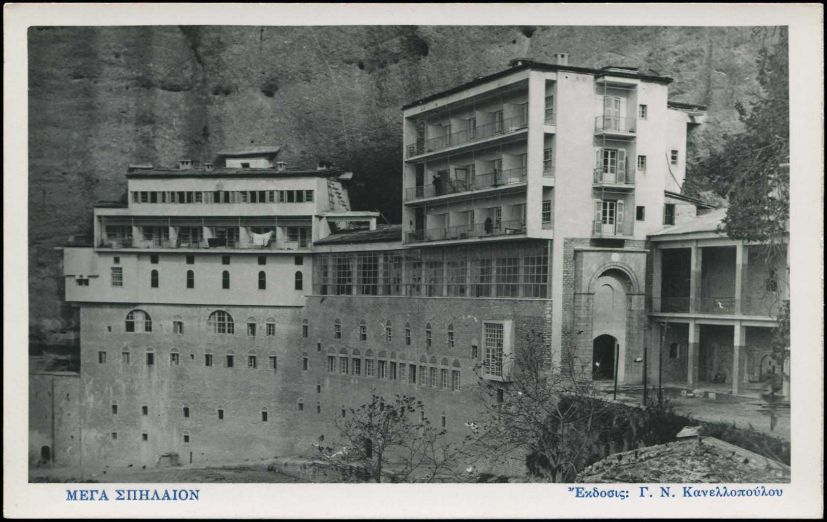 Lot 1833 - peloponese  -  A. Karamitsos Live Internet Auction 27