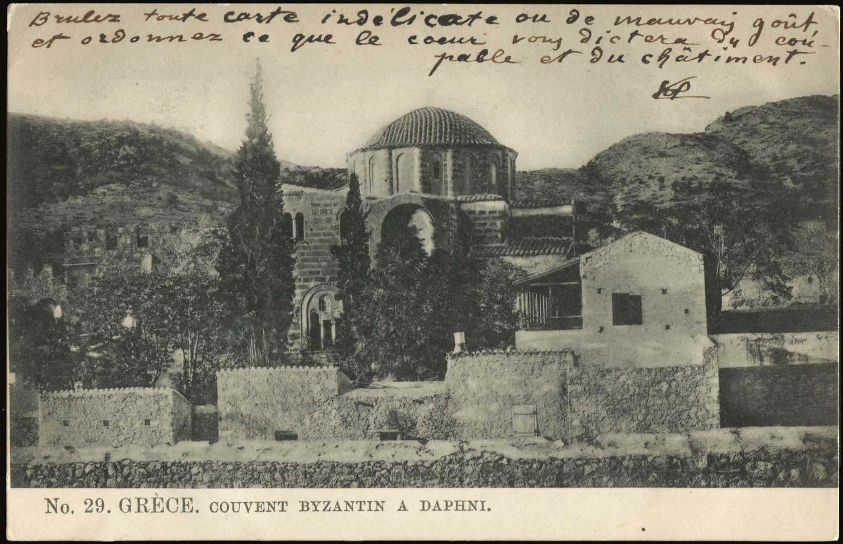 Lot 1584 - - Athens& Area - A. Karamitsos Postal & Live Internet Auction 752 Lot 1584 - - Athens& Area - A. Karamitsos Postal & Live Internet Auction 752
