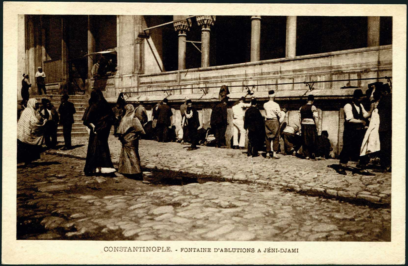 Lot 1950 - - Smyrne,Constantinople, Asia Minor -  A. Karamitsos Postal & Live Internet Auction 751