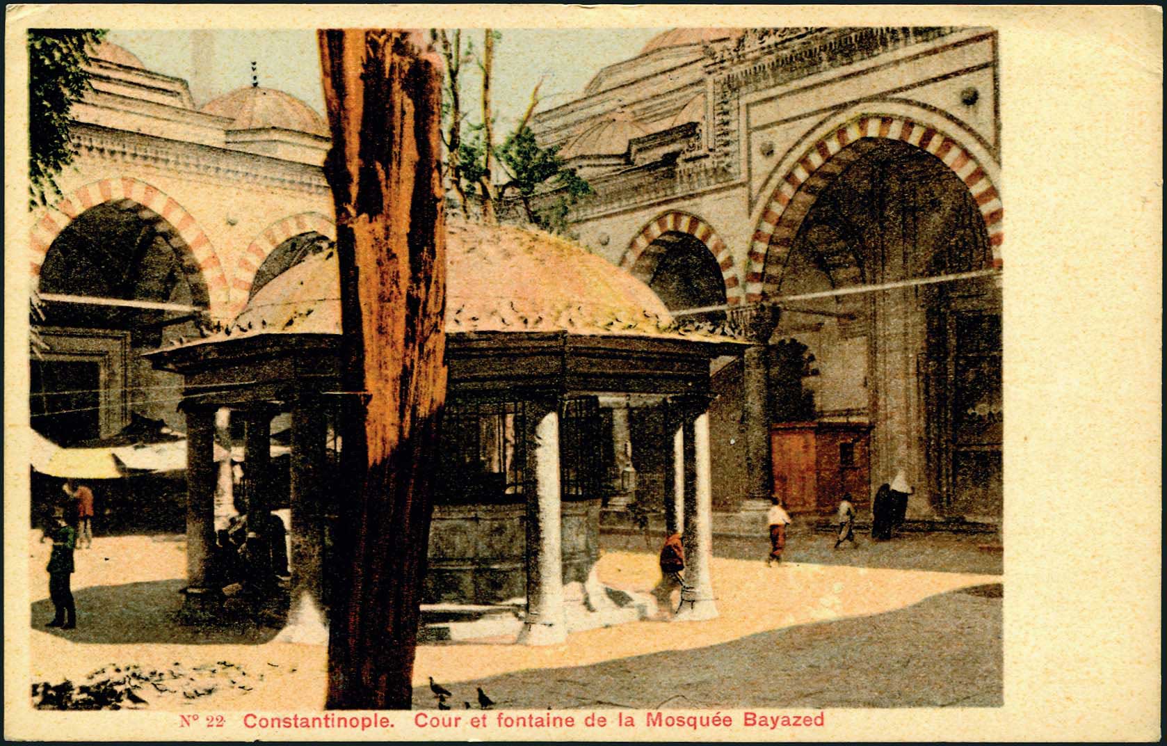 Lot 1962 - - Smyrne,Constantinople, Asia Minor - A. Karamitsos Postal & Live Internet Auction 751 Lot 1962 - - Smyrne,Constantinople, Asia Minor - A. Karamitsos Postal & Live Internet Auction 751