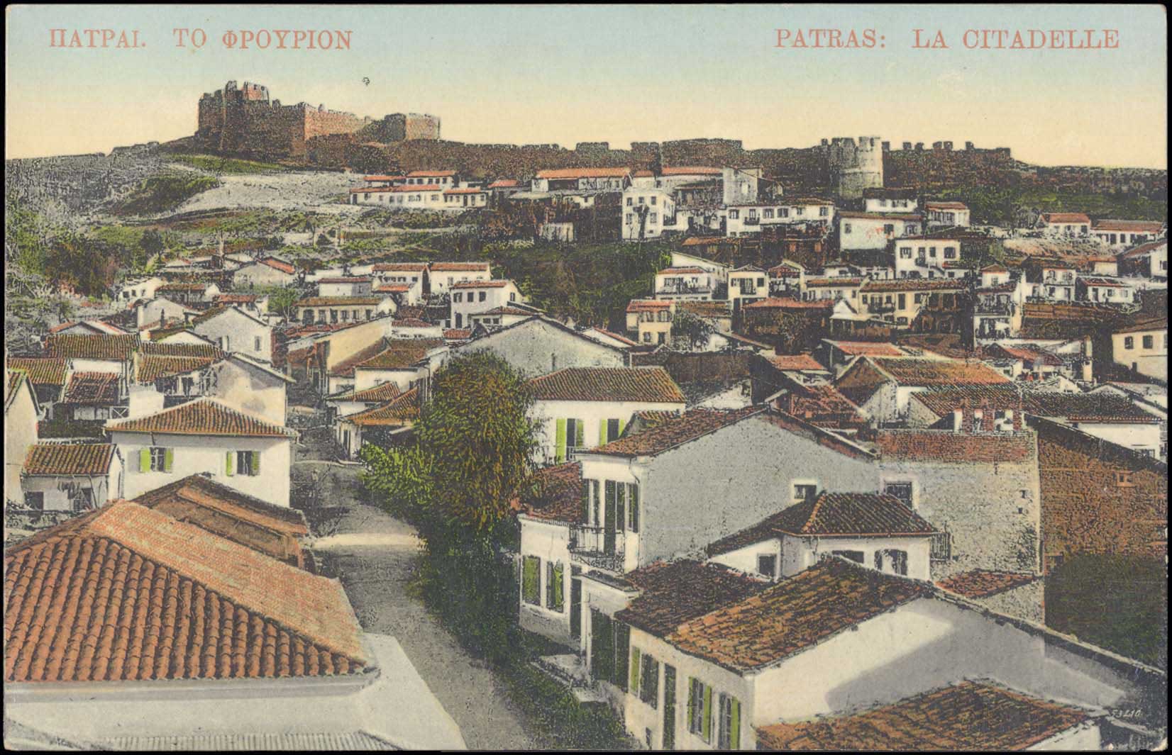 Lot 1418 - - peloponese - A. Karamitsos Postal & Live Internet Auction 754 Lot 1418 - - peloponese - A. Karamitsos Postal & Live Internet Auction 754