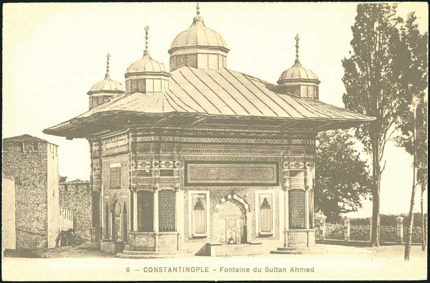 Lot 1847 - - Smyrne,Constantinople, Asia Minor - A. Karamitsos Postal & Live Internet Auction 754 Lot 1847 - - Smyrne,Constantinople, Asia Minor - A. Karamitsos Postal & Live Internet Auction 754