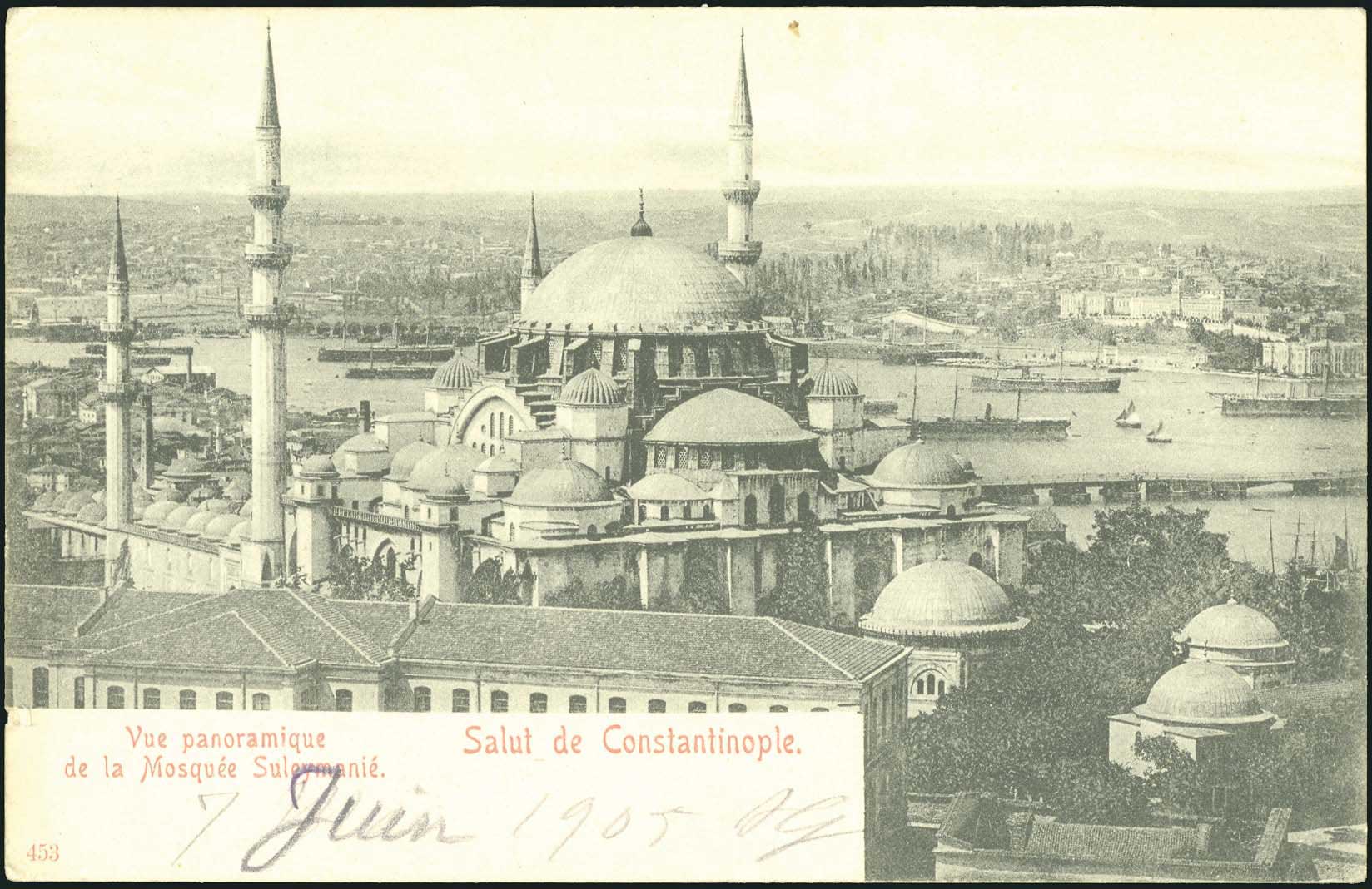 Lot 1898 - - Smyrne,Constantinople, Asia Minor - A. Karamitsos Postal & Live Internet Auction 752 Lot 1898 - - Smyrne,Constantinople, Asia Minor - A. Karamitsos Postal & Live Internet Auction 752