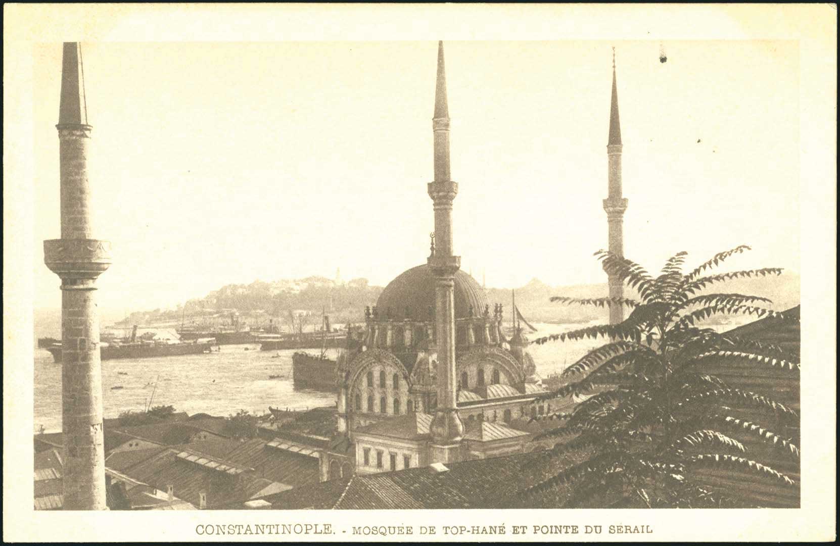 Lot 1900 - - Smyrne,Constantinople, Asia Minor - A. Karamitsos Postal & Live Internet Auction 752 Lot 1900 - - Smyrne,Constantinople, Asia Minor - A. Karamitsos Postal & Live Internet Auction 752