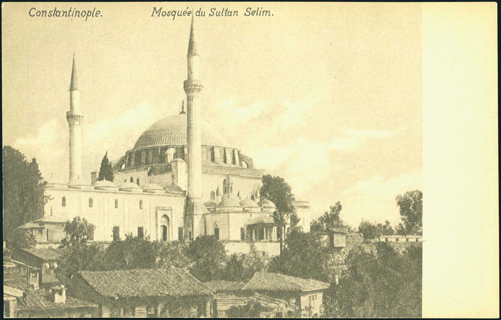 Lot 1952 - - Smyrne,Constantinople, Asia Minor - A. Karamitsos Postal & Live Internet Auction 751 Lot 1952 - - Smyrne,Constantinople, Asia Minor - A. Karamitsos Postal & Live Internet Auction 751