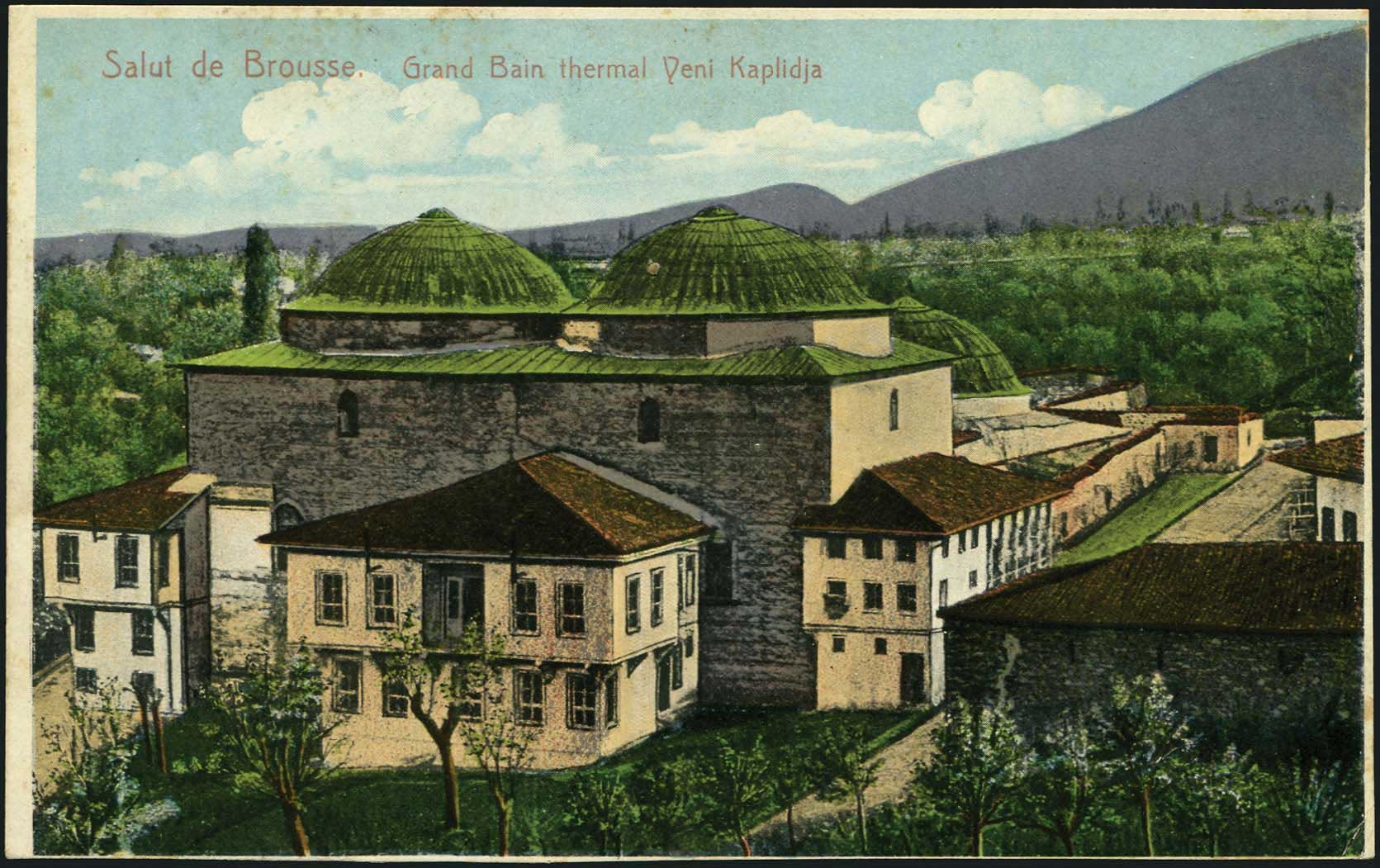 Lot 1991 - - Smyrne,Constantinople, Asia Minor - A. Karamitsos Postal & Live Internet Auction 755 Lot 1991 - - Smyrne,Constantinople, Asia Minor - A. Karamitsos Postal & Live Internet Auction 755