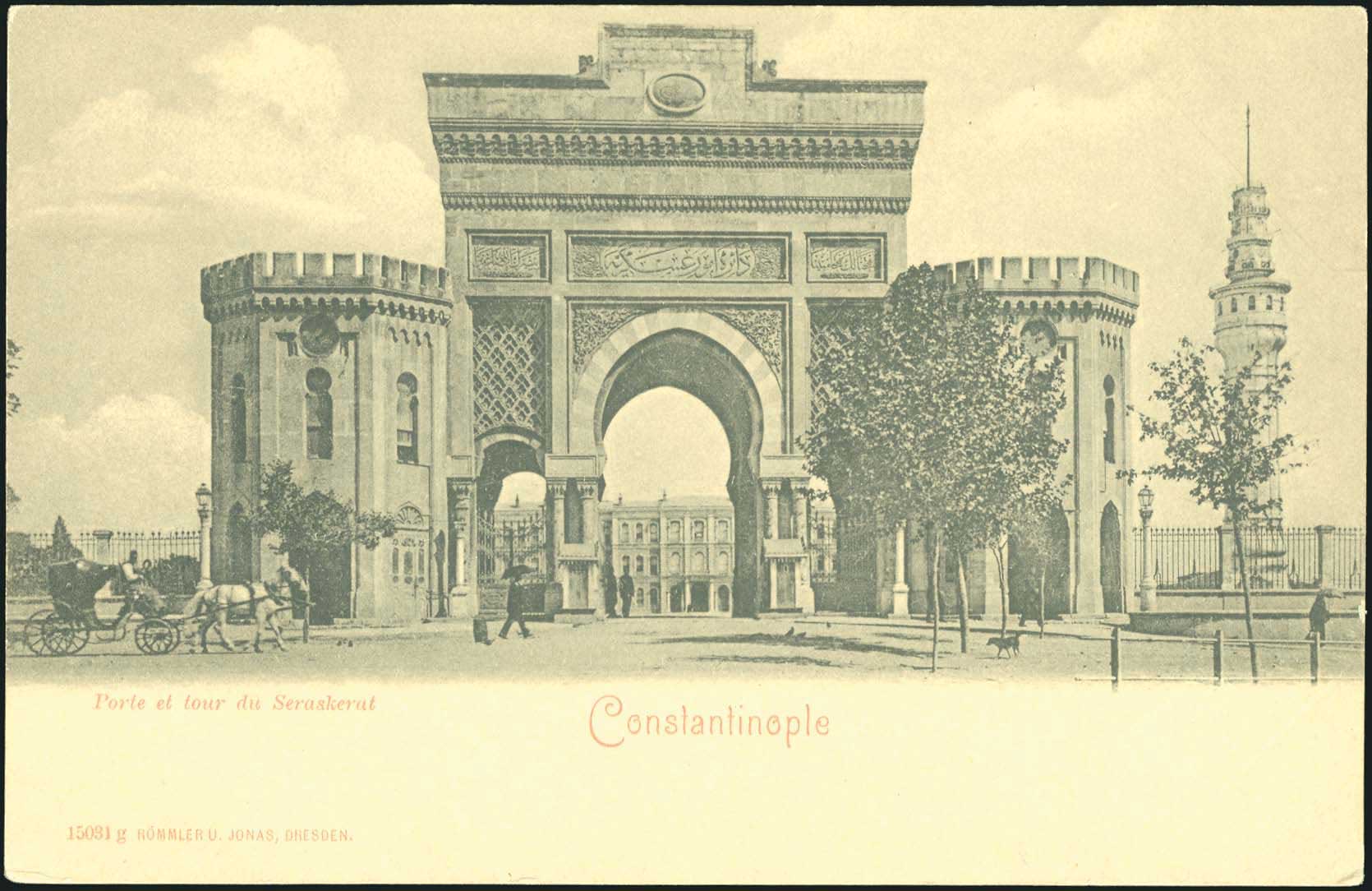 Lot 1920 - - Smyrne,Constantinople, Asia Minor -  A. Karamitsos Postal & Live Internet Auction 755