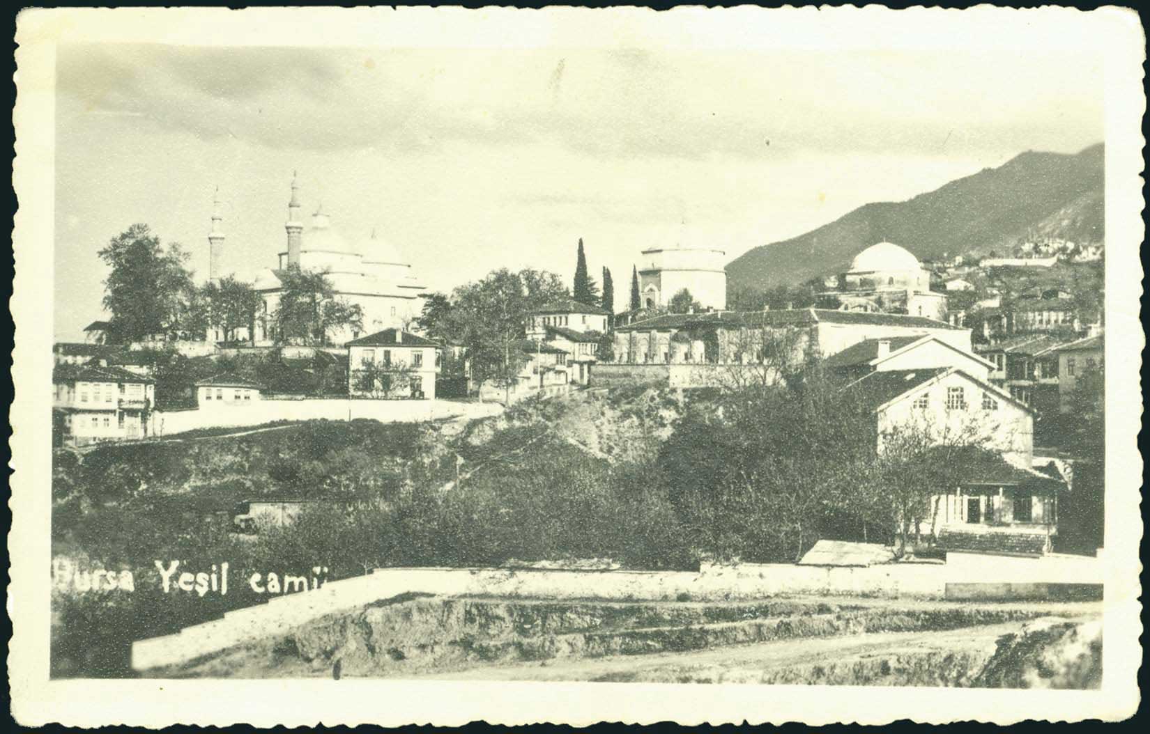 Lot 2578 - Smyrne,Constantinople, Asia Minor  -  A. Karamitsos Live Internet Auction 27
