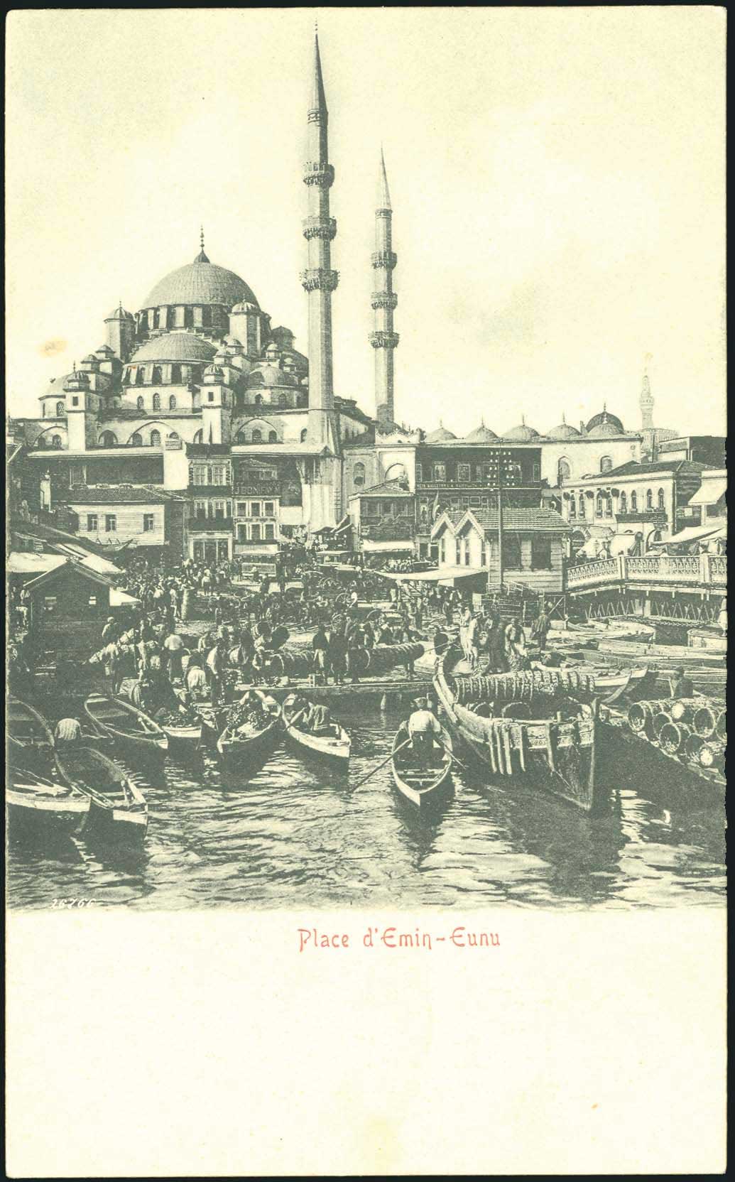 Lot 1883 - - Smyrne,Constantinople, Asia Minor - A. Karamitsos Postal & Live Internet Auction 752 Lot 1883 - - Smyrne,Constantinople, Asia Minor - A. Karamitsos Postal & Live Internet Auction 752
