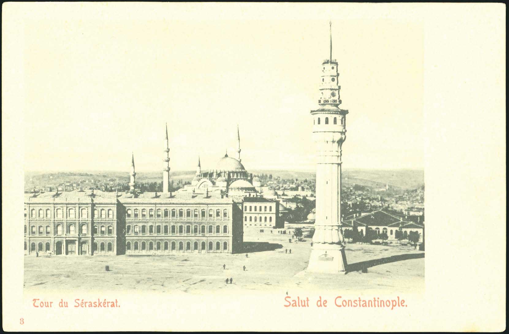 Lot 2032 - PICTURE POSTCARDS - SMYRNE, CONSTANTINOPLE, ASIA MINOR - A. Karamitsos Postal & Live Internet Auction 749 Lot 2032 - PICTURE POSTCARDS - SMYRNE, CONSTANTINOPLE, ASIA MINOR - A. Karamitsos Postal & Live Internet Auction 749